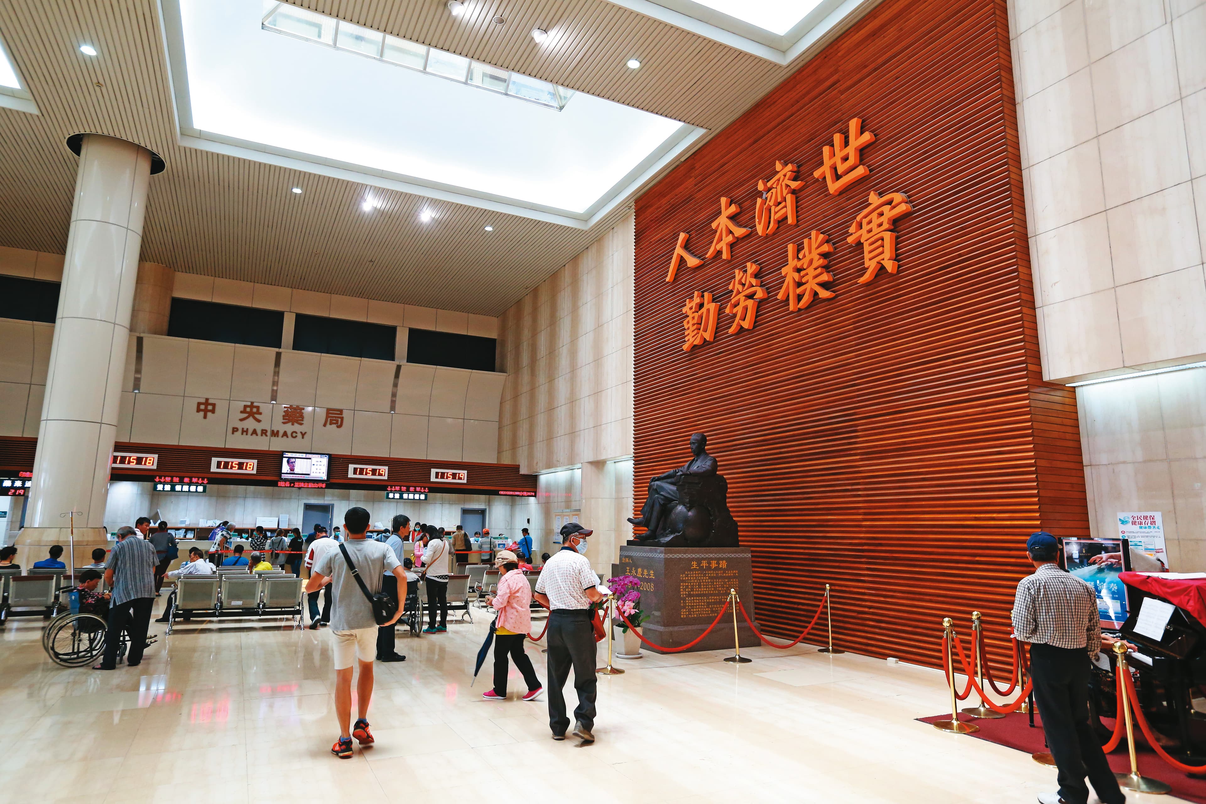 長庚是國內規模最大的癌症治療醫院,2019年成立細胞治療中心。