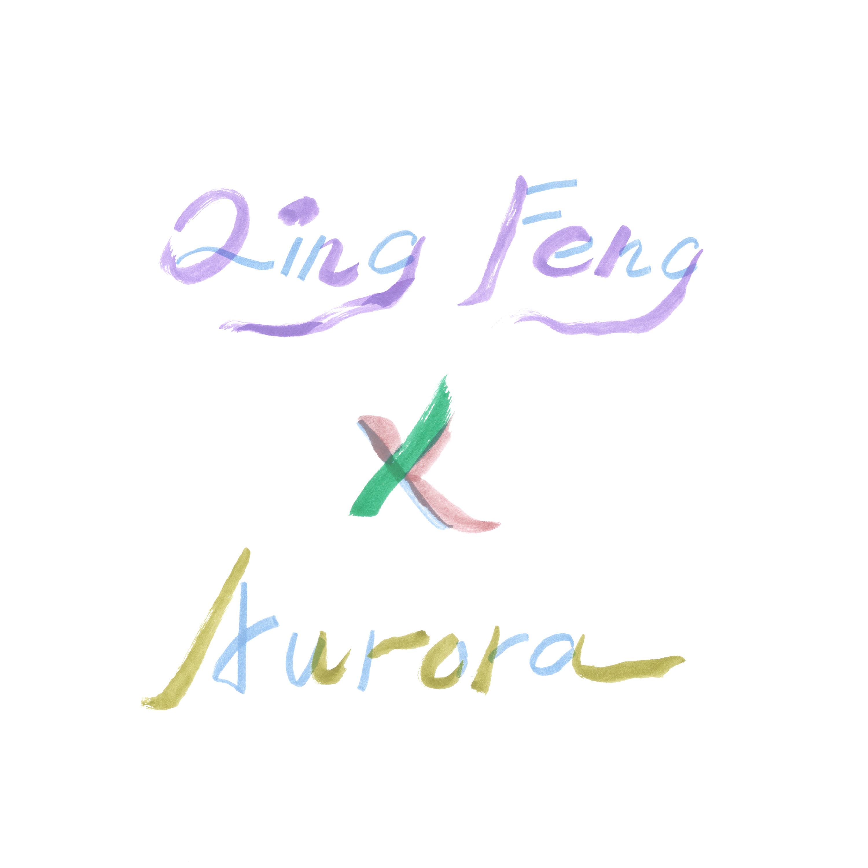 吳青峰宣告與歐若拉合作。(環球音樂提供)