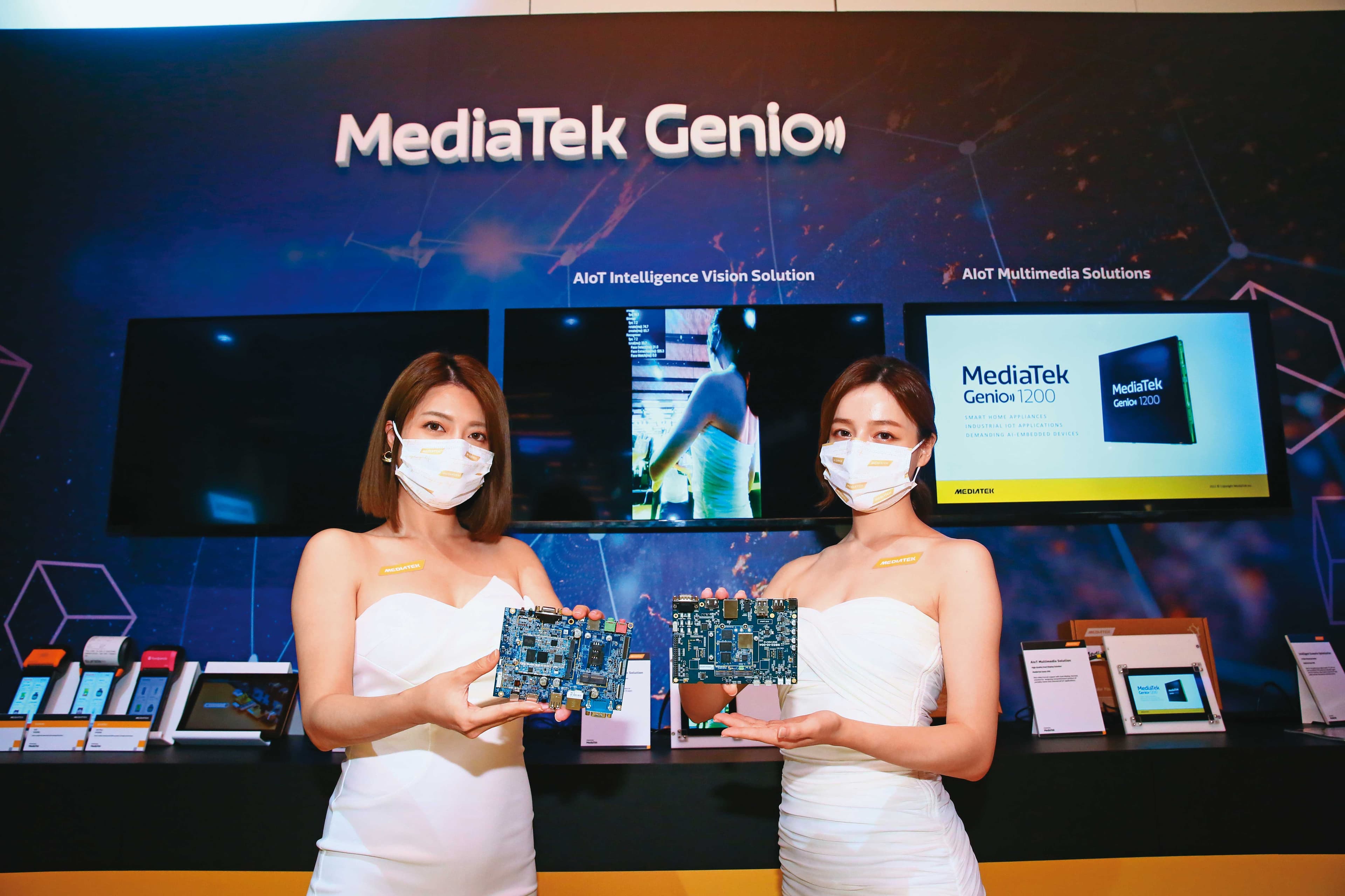 聯發科最新雙核心APU的智慧物聯網平台「Genio」,主攻高階邊緣AI應用。