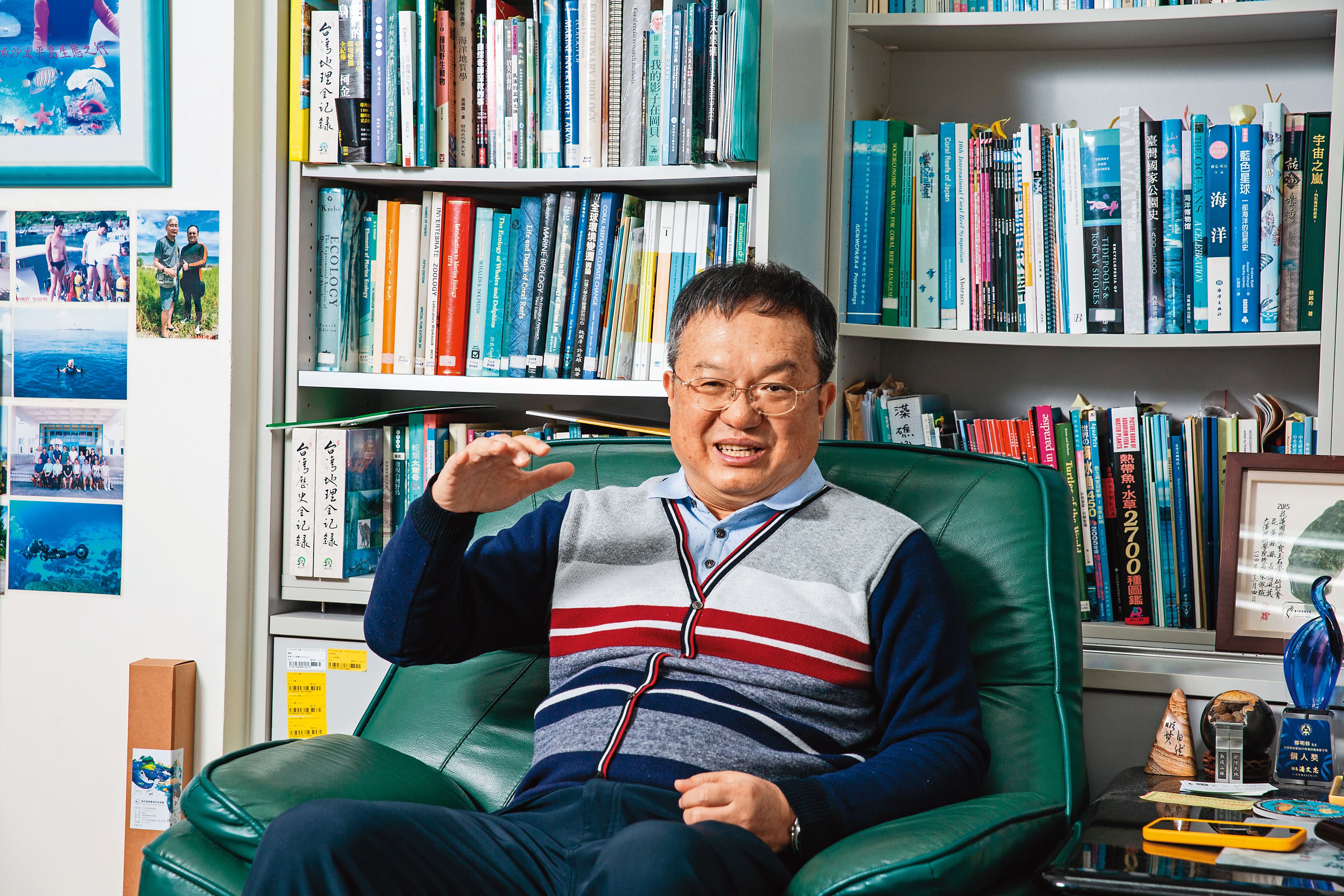 根據中研院生物多樣性中心研究員鄭明修調查指出,海洋垃圾帶的聚積已從亞熱帶向熱帶和高緯地區轉移,並由太平洋東岸轉往太平洋西岸,「台灣與亞洲區域可能面臨巨大的海洋垃圾危害。」