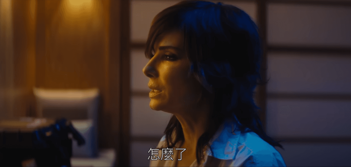 神祕角色揭曉,交付工作給小布的人原來是珊卓布拉克。(翻攝自預告)