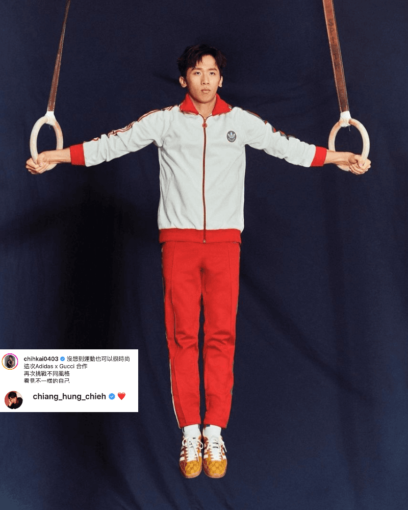 李智凱搶先穿上聯名系列,好友江宏傑留言按讚。(翻攝自李智凱IG)