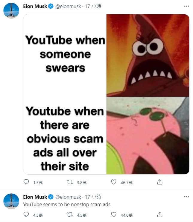 馬斯克在推特發文批評YouTube的詐騙廣告太多。(翻攝自推特@elonmusk)