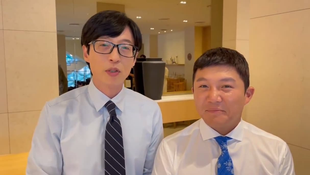 劉在錫和曹世鎬親自錄影片給小S。(翻攝自小S 徐熙娣臉書)