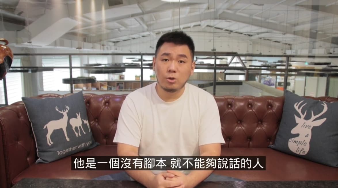前老闆Mars聲稱,波特王的人設是他一手打造出來的。(翻攝自YouTube)