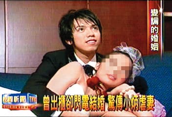 小炳(左)與前妻張憐雅(右)於2003年離婚,至今19年未再有對象。(翻攝自TVBS新聞)