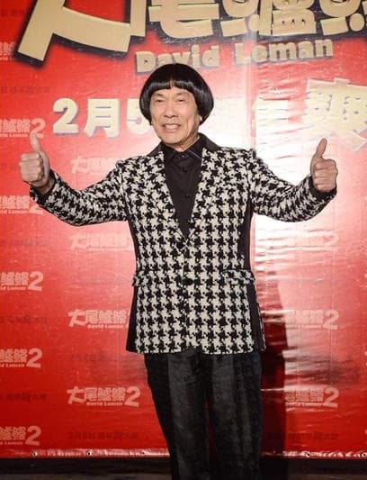 豬哥亮曾因沉迷賭欠下數億元賭債,「出國深造」十年才重返演藝圈。(翻攝自豬哥亮臉書)