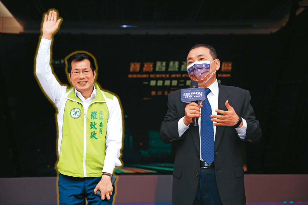 英蘇2大系統對新北市長人選有默契，立委羅致政可望出線對戰侯友宜。