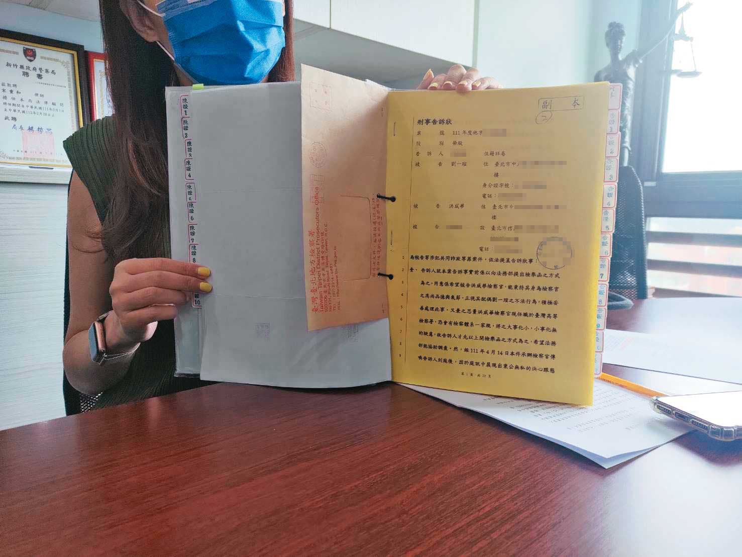 A小姐（圖）認為洪威華夫妻共謀詐騙上千萬元，已提告詐欺、偽造文書。