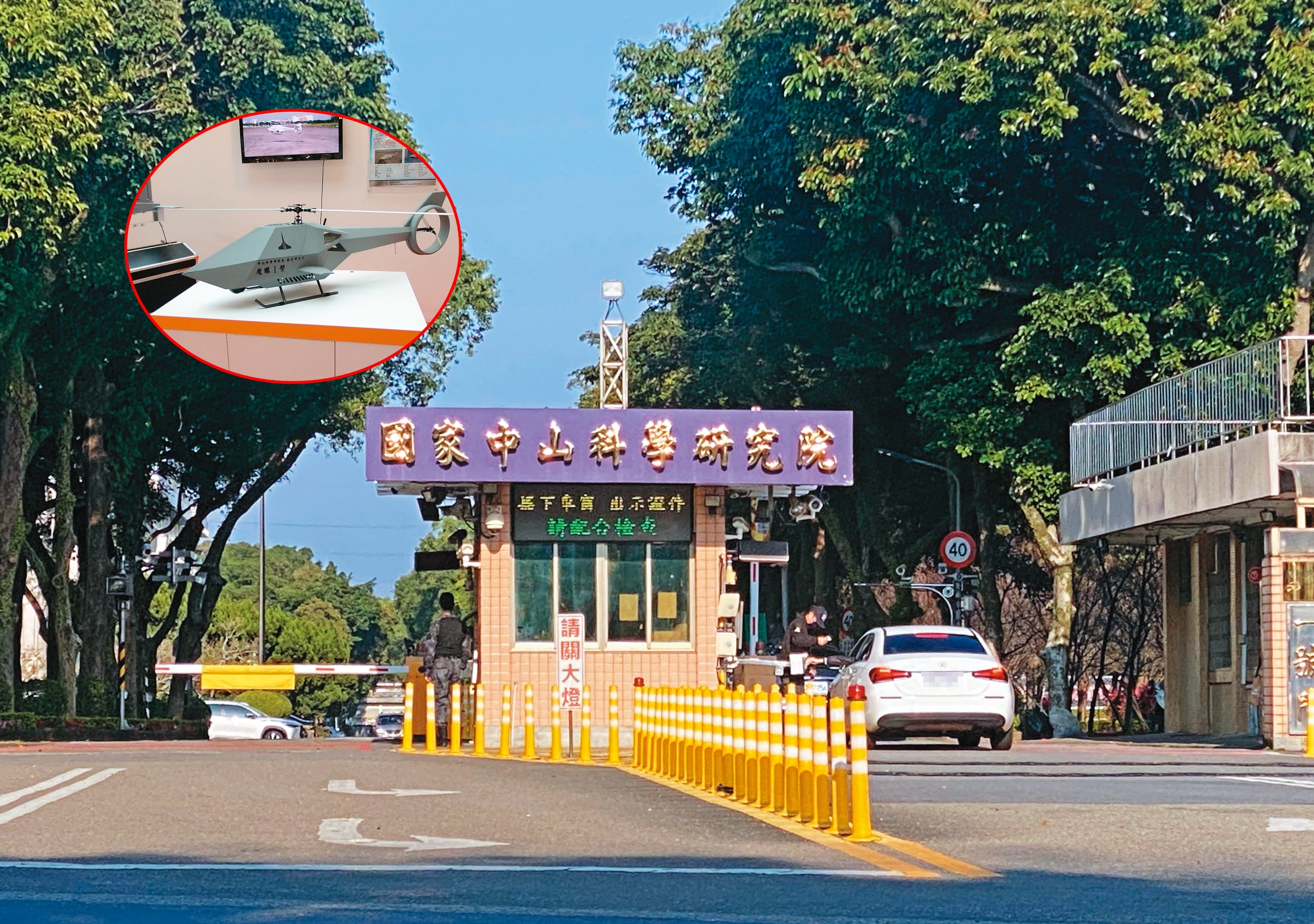 中科院是我國國防武器自主研發搖籃,肩負無人機及各式飛彈量產,守護台海安全。