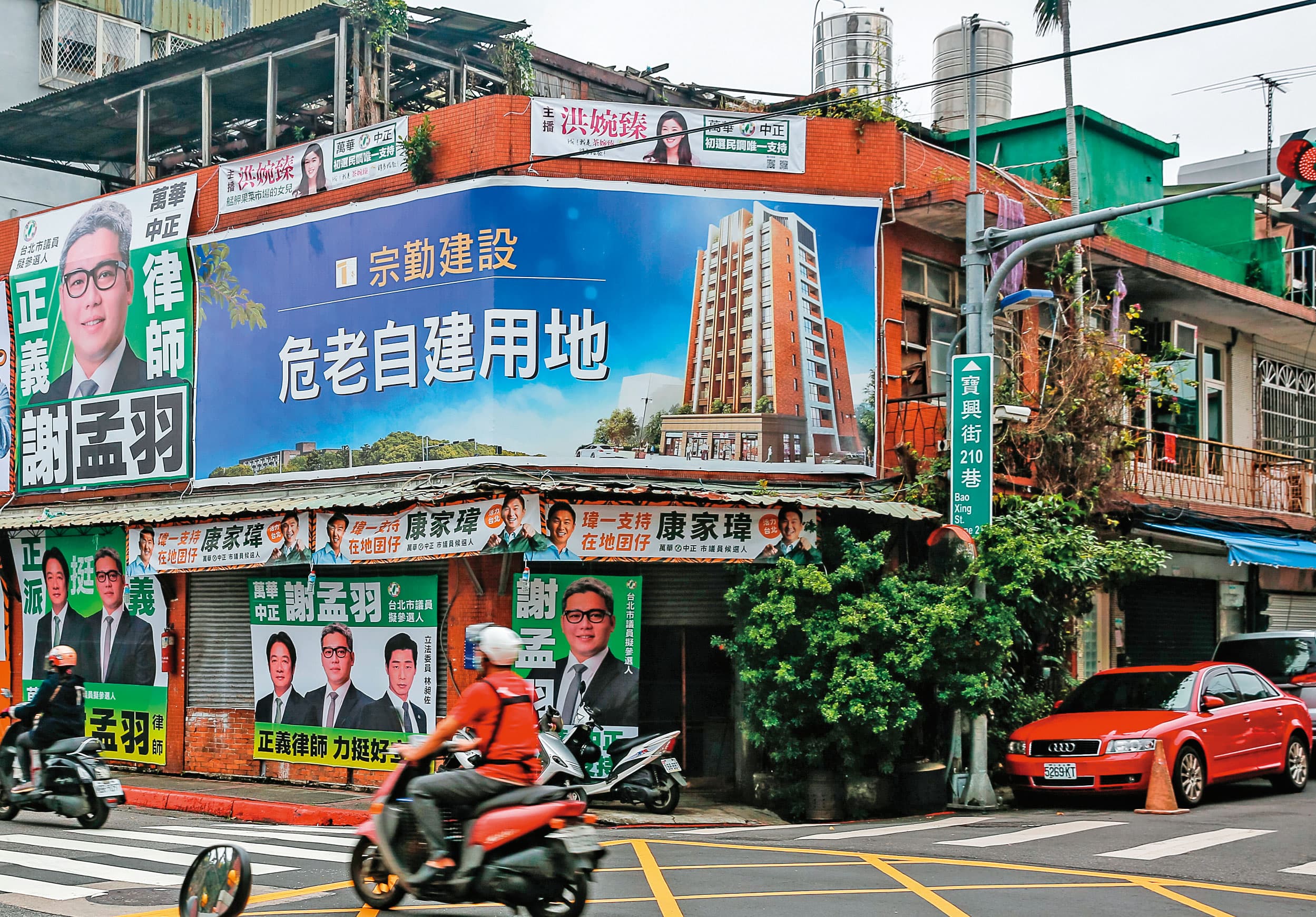 危老、合建案開工日遙遙無期,原因就在於工料雙漲,建商評估蓋了就賠錢,乾脆以拖待變。