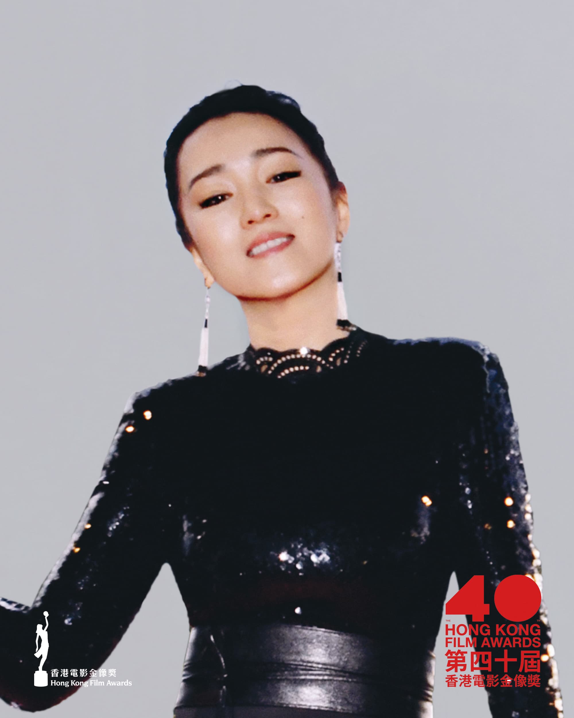 國際影后鞏俐,在講述中國女排的電影《奪冠》中飾演靈魂人物郎平,其入木三分造型與演出,就連郎平本人也讚賞不已。(香港電影金像奬大會提供)