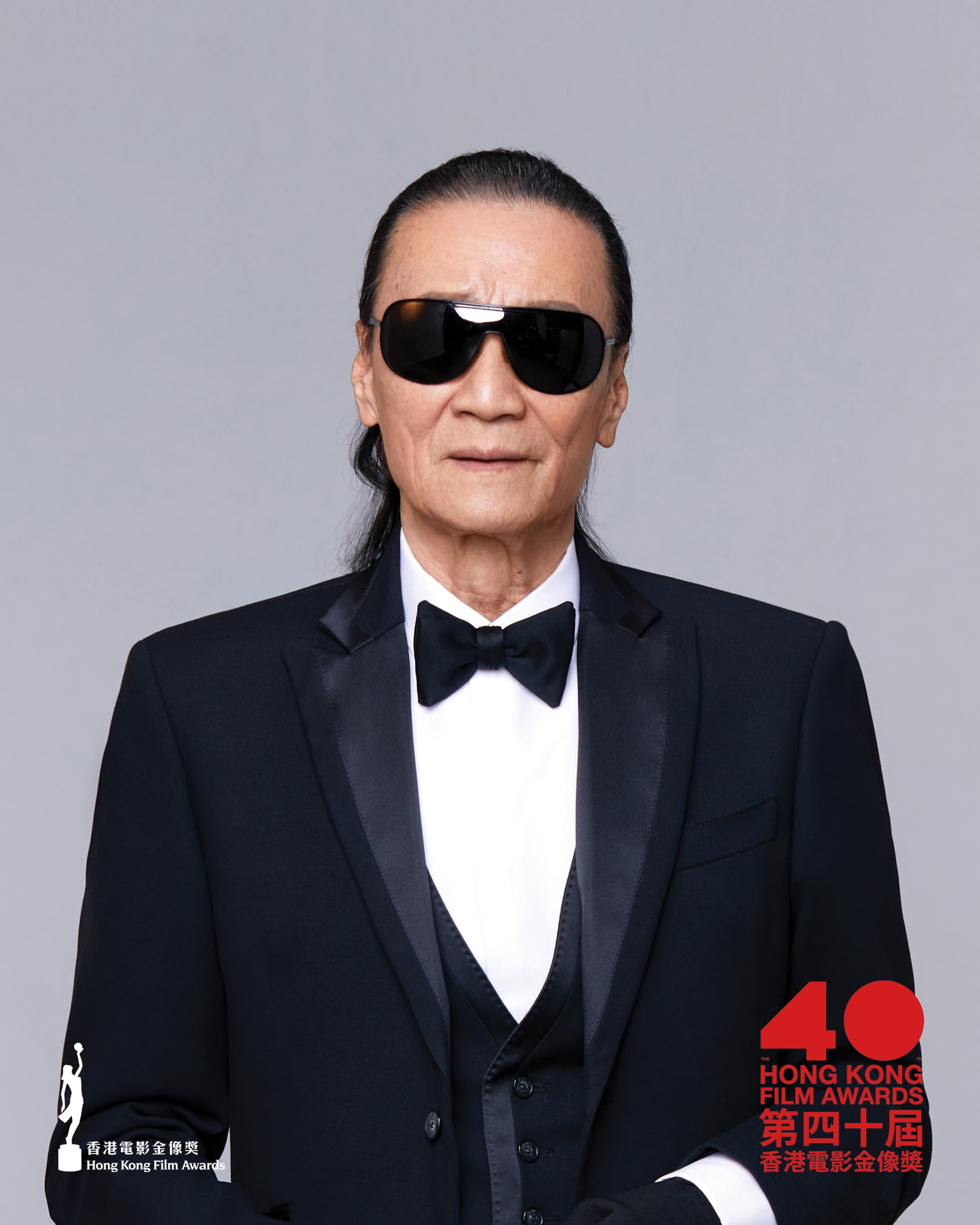 謝霆鋒父親謝賢以電影《殺出個黃昏》中以演繹專為老人了結生命的殺手而首次入圍「最佳男主角」,是最年長的金像影帝候選人。(香港電影金像奬大會提供)
