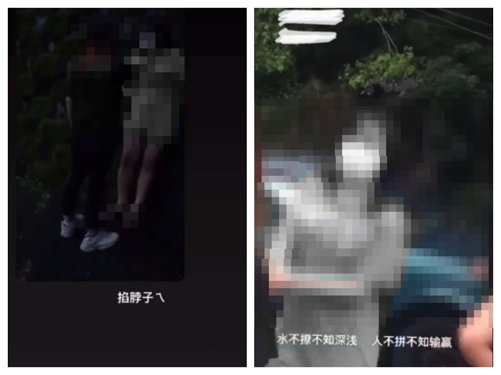霸凌者在社群媒體上曝光施暴影片,完全沒察覺自己行為有多不妥。(翻攝畫面)