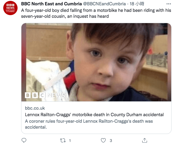 4歲男童倫諾克斯(Lennox Railton-Craggs)。(翻攝 Twitter)