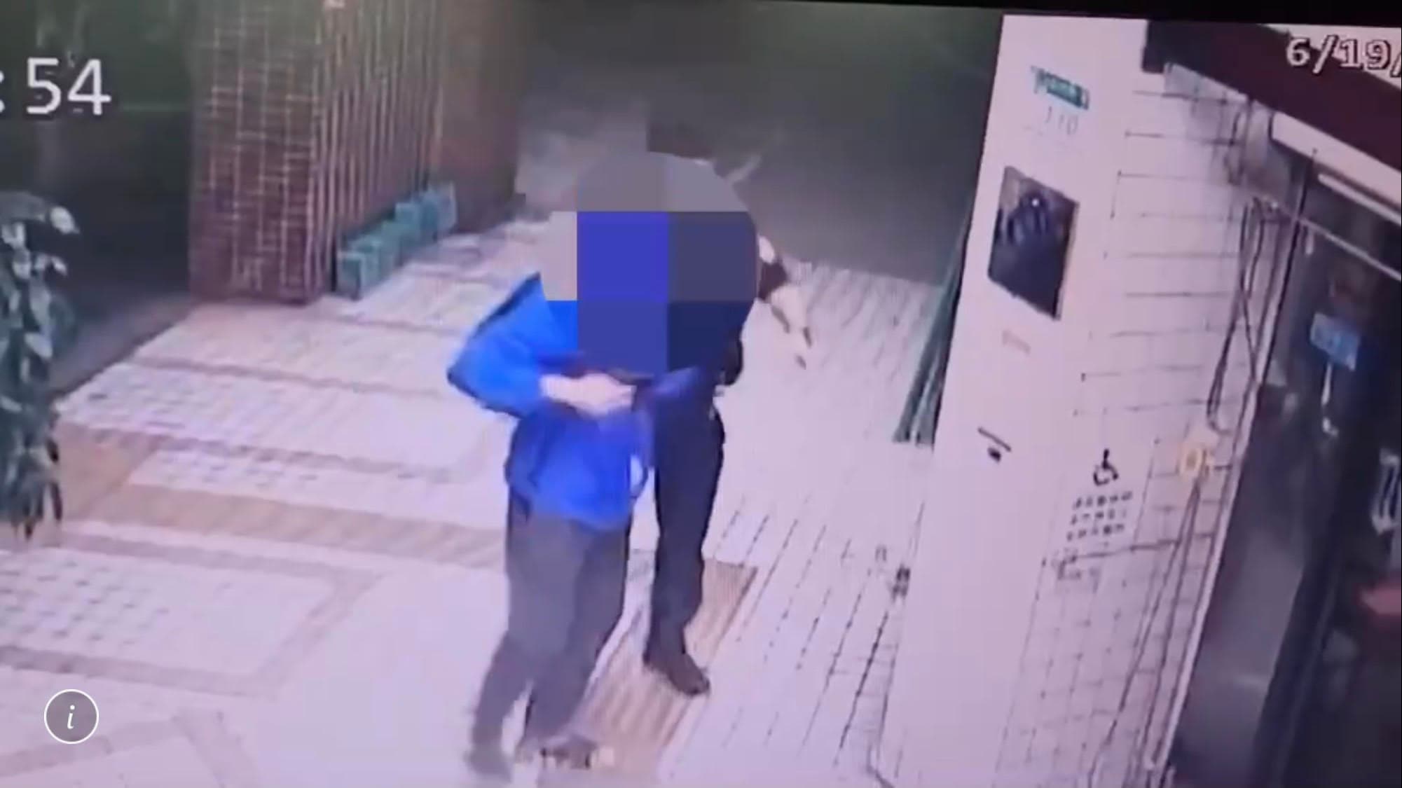 警方循線逮捕枋男,訊後依公共危險罪送辦。(翻攝畫面)
