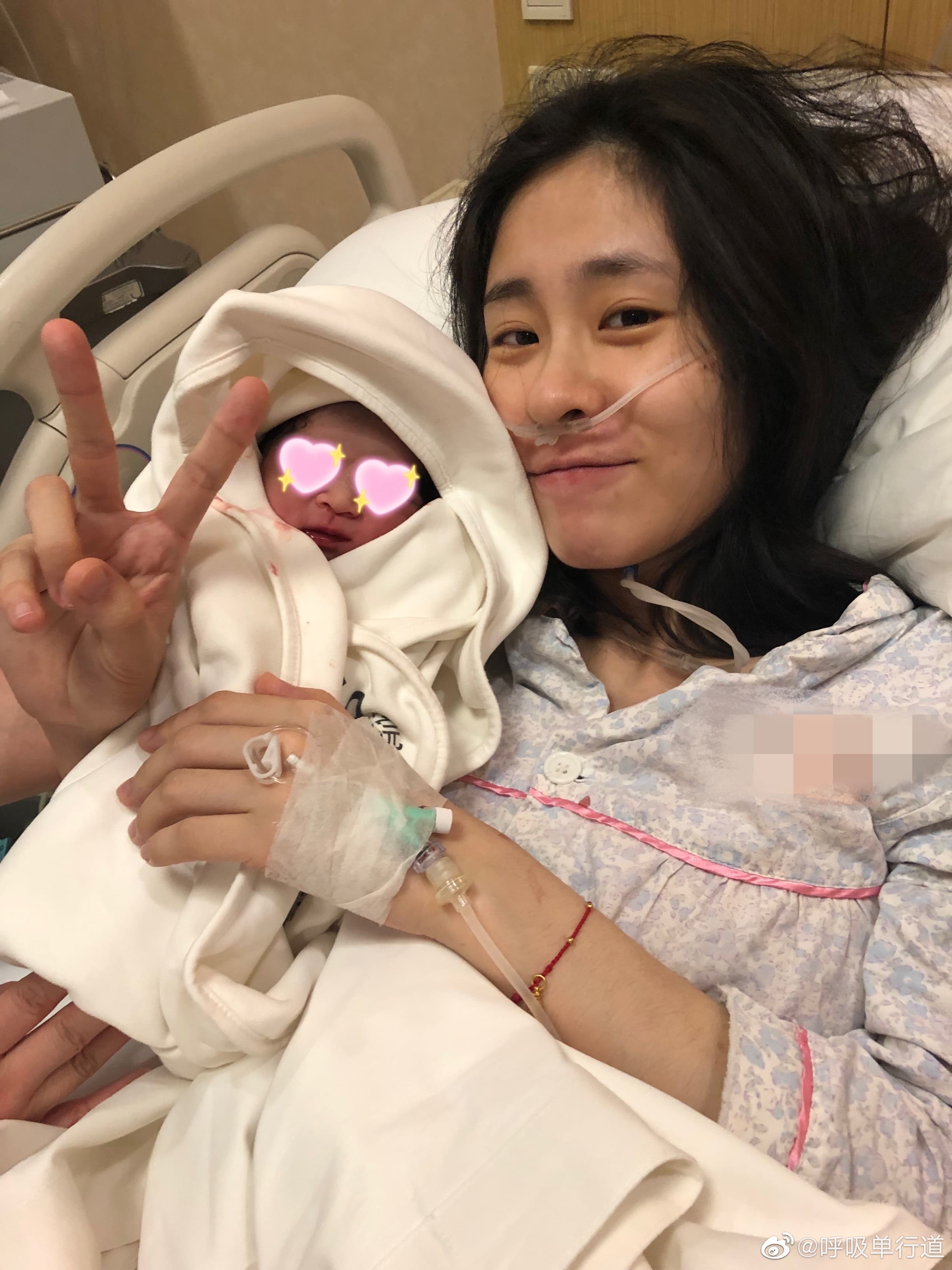 華晨宇宇張碧晨女兒是早產兒,僅33週就出世。(翻攝自呼吸單行道微博)
