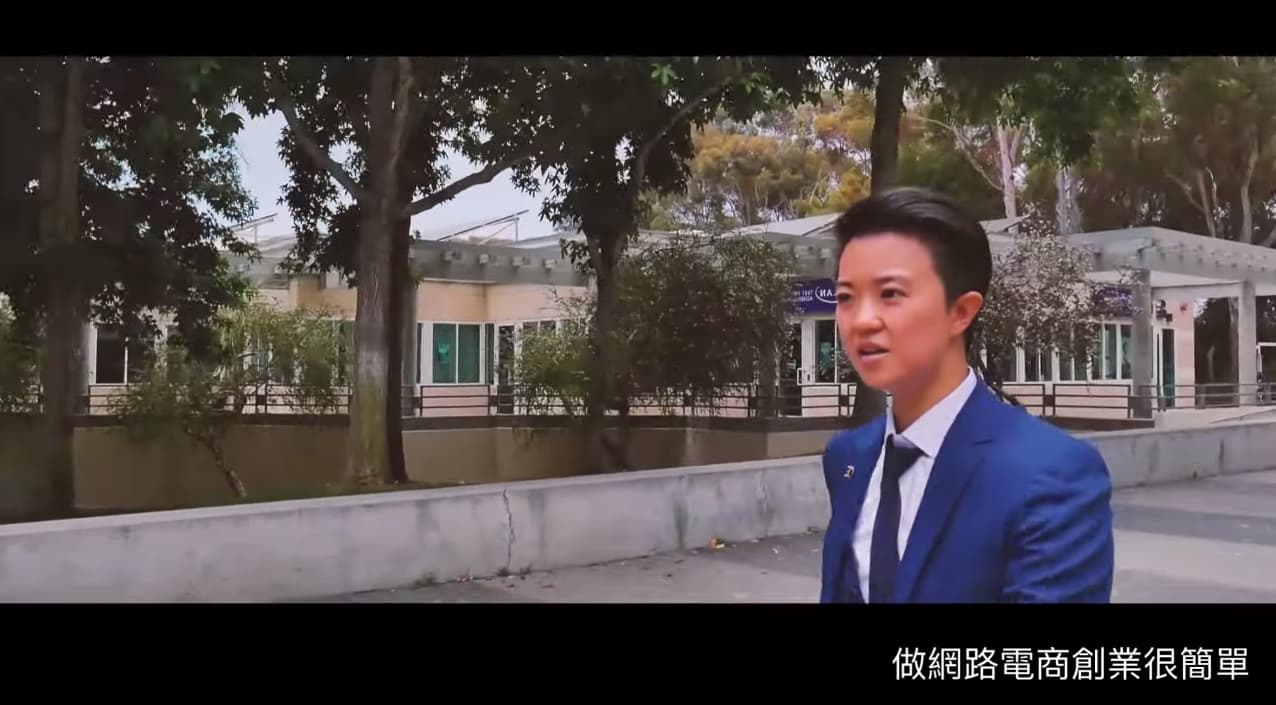 Ellen還把電商創業唱成歌,推EP,事業觸角相當廣。(翻攝自Ellenpro YouTube)