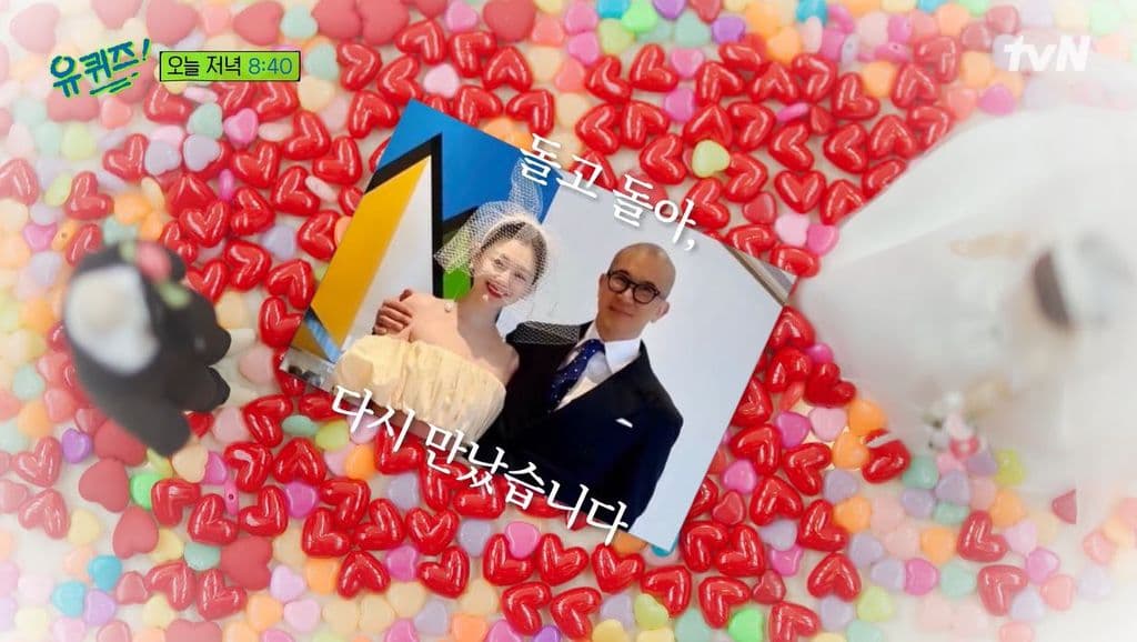 具俊曄(右)穿著西裝,大S戴著頭紗臉上盡是藏不住的笑容。(翻攝tvN)