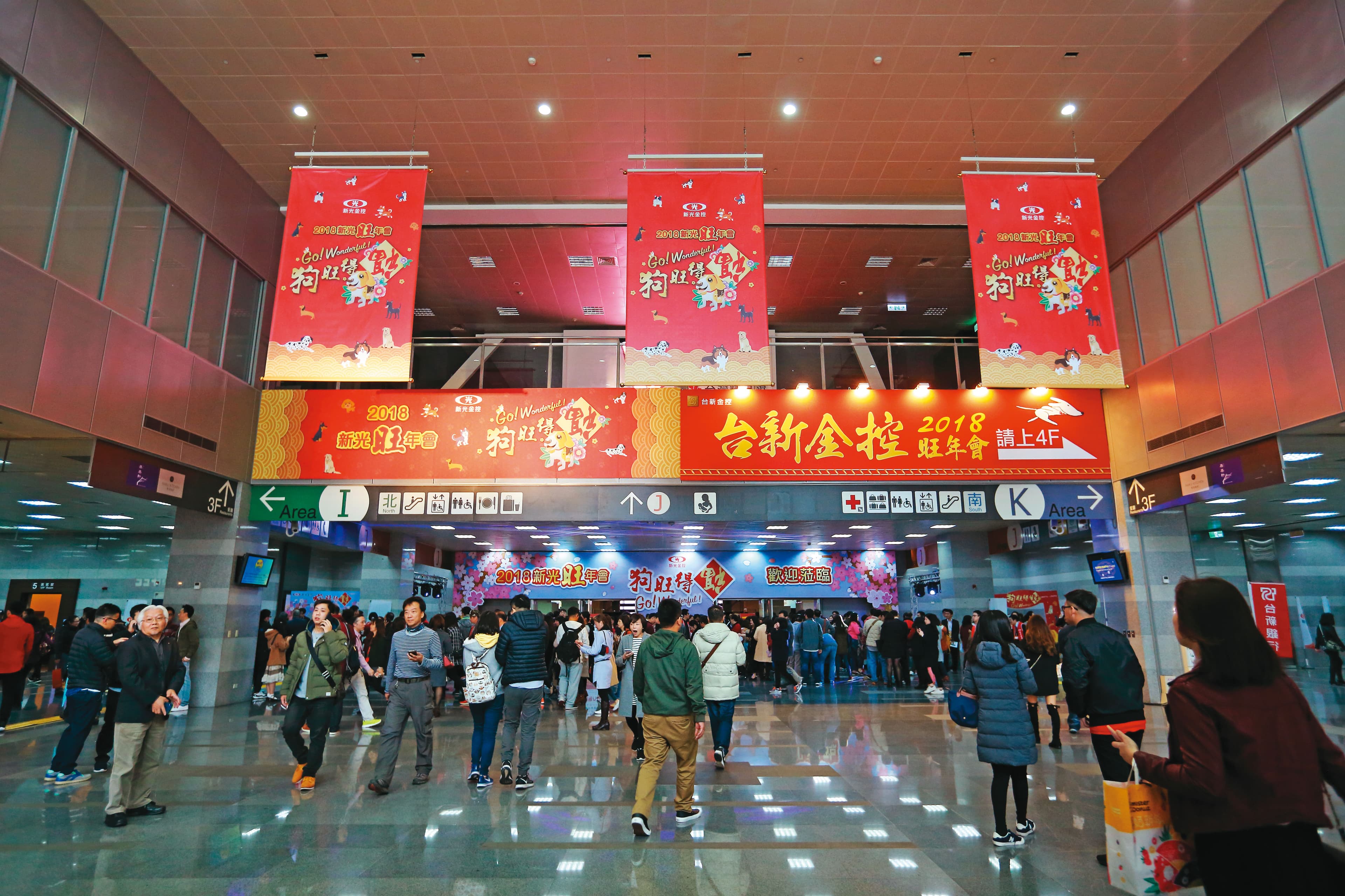 新光金大股東和吳家老臣，力推新光金、台新金合併趕在明年完成。