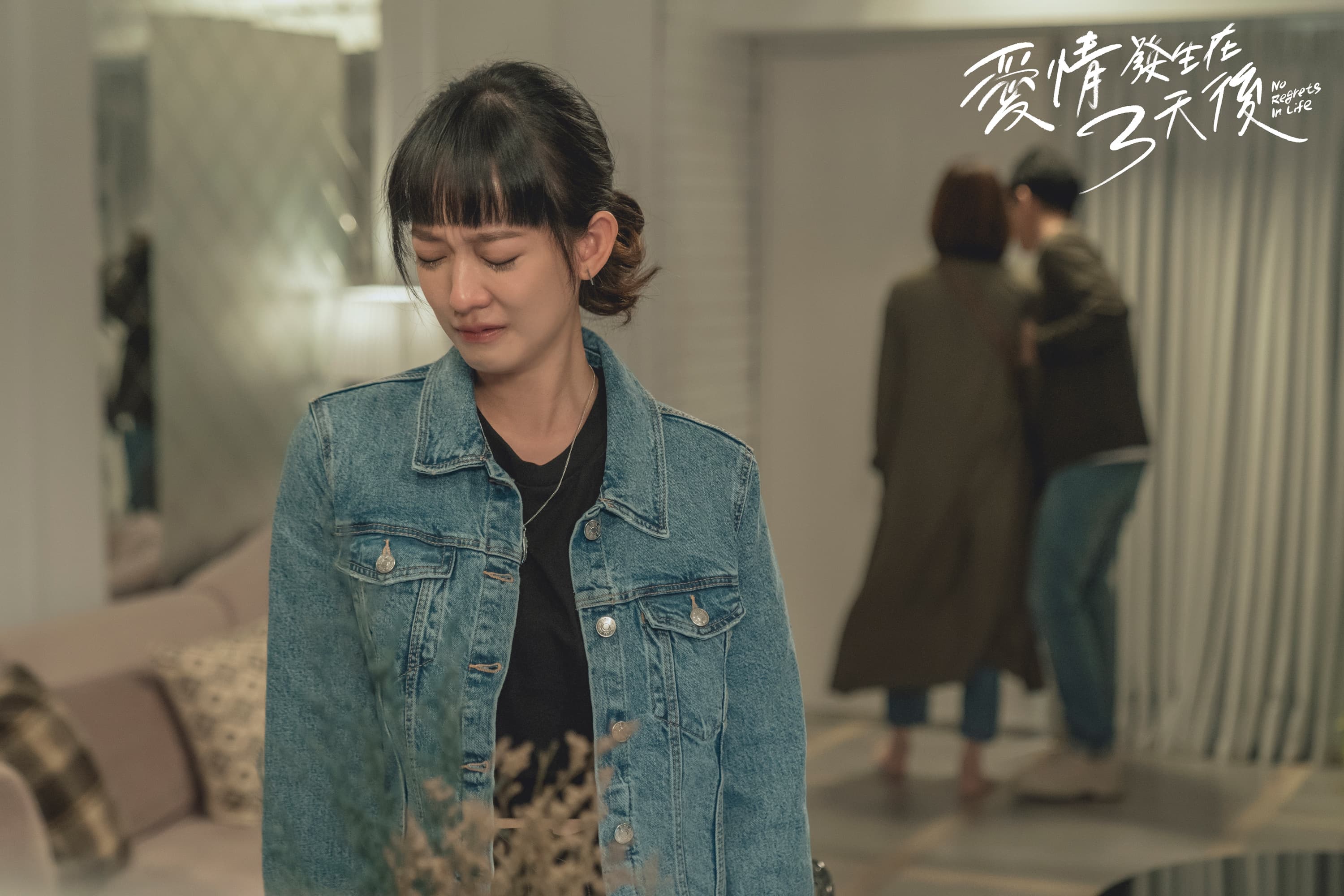 孟耿如以「狠角色」姿態登場新戲。(時創影業提供)