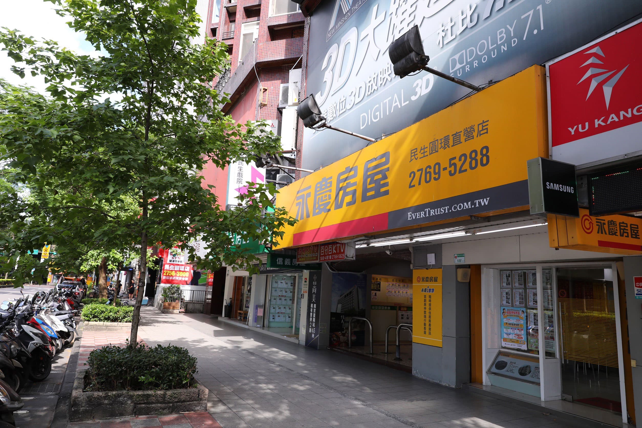 朱小姐透過永慶北市民生圓環直營店尋屋,但屋況卻和文件記載不同。