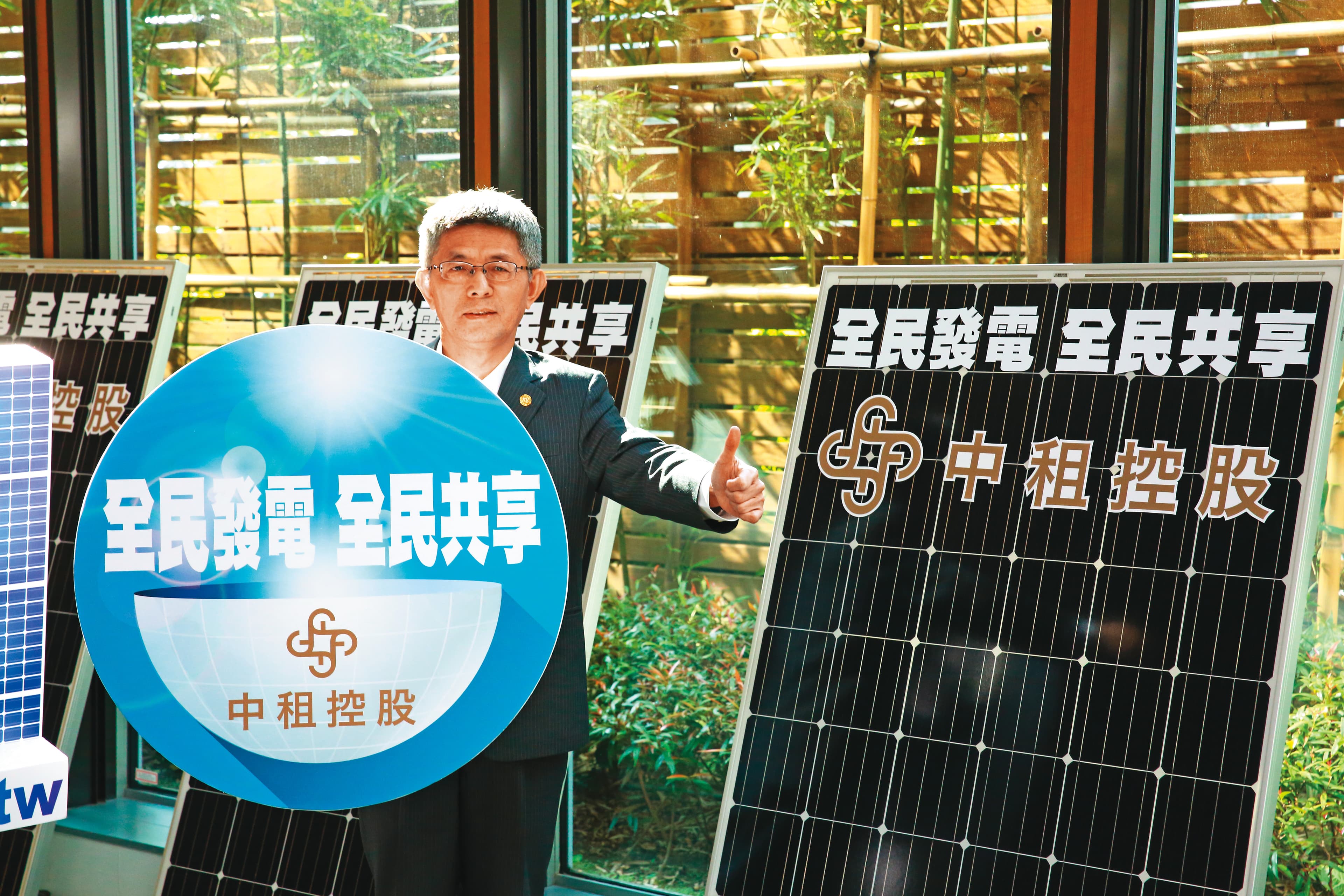↑中租集團投入太陽能電廠開發已超過10年,早就是國內最大綠電業者,目前也積極發展多元能源。圖為中租董座陳鳳龍。