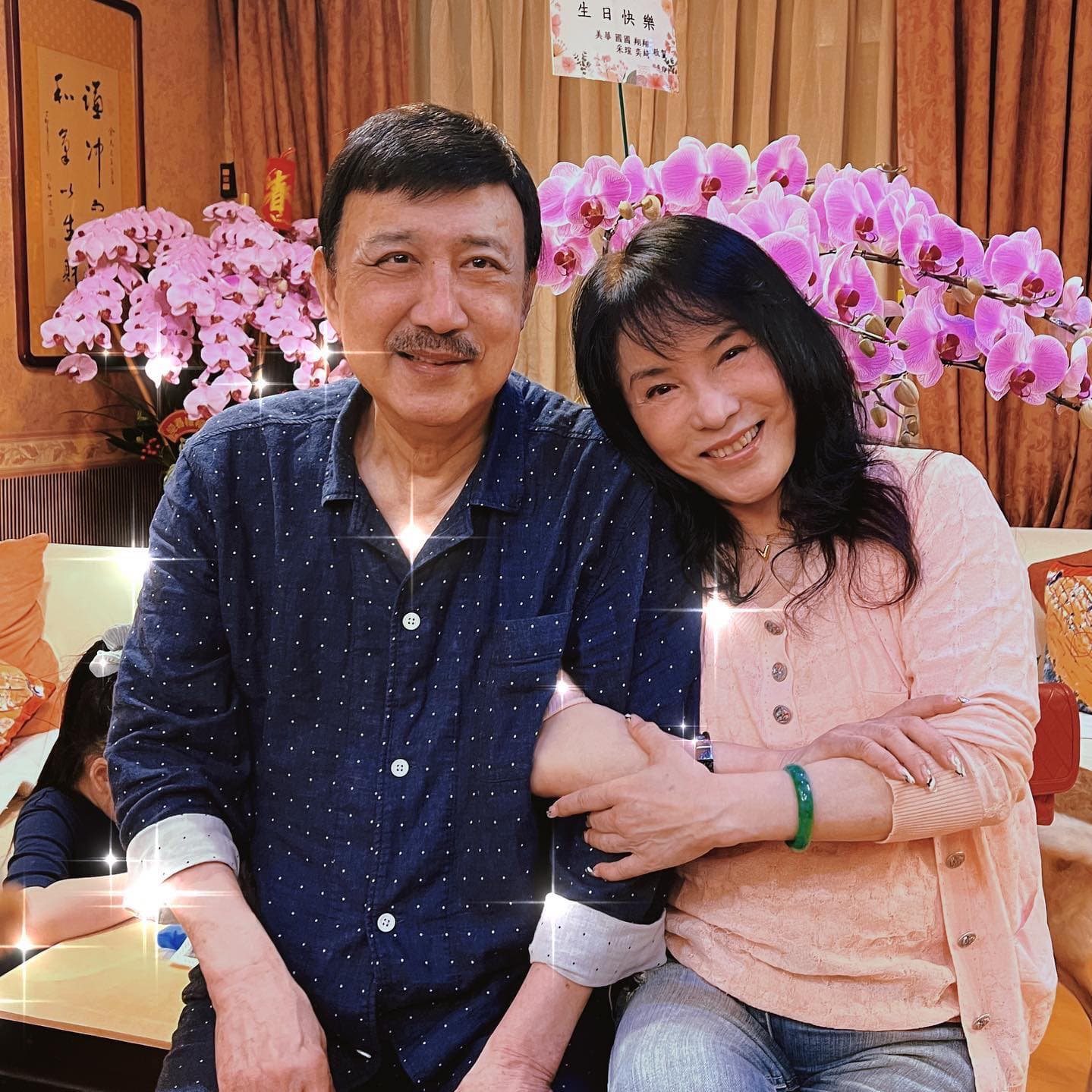 余天和李亞萍稱每月要繳15萬元房貸,負擔很大。(翻攝李亞萍臉書)