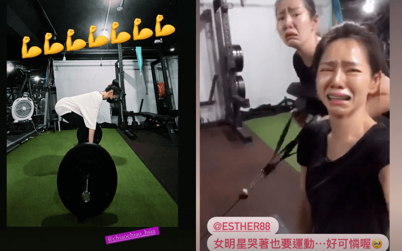 夏于喬大嘆︰「女明星哭著也要運動!」(翻攝自夏于喬IG)