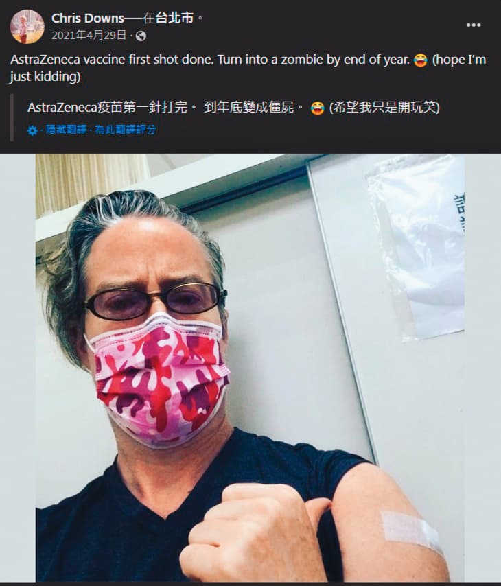 夏克立疫情期間都待在加拿大,從事幕後的工作,與過往的演藝事業大異其趣。(翻攝自夏克立臉書)