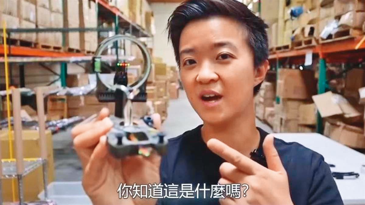 你知道這是洗腦神片嗎?(翻攝自Ellenpro YT)
