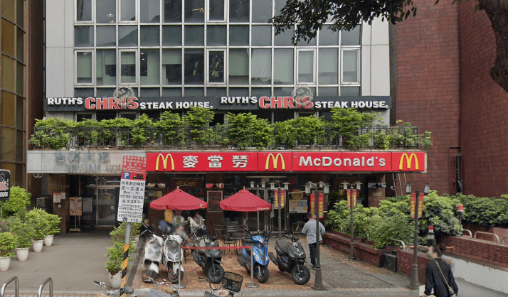 全台第一家麥當勞位於在民生東路三段。(翻攝 Google Map)