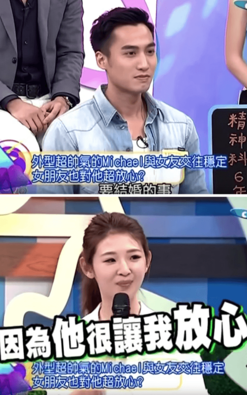 「醫界王陽明」賴弘國(上圖)曾與「華航林依晨」(下圖)閃婚閃離,女方曾大方說過「很放心」。(翻攝自《康熙來了》)