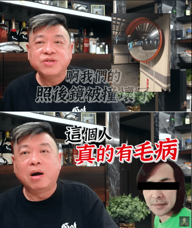 王心凌的前男友探訪孫德榮,卻撞壞停車場的反射鏡後逃逸。(翻攝自孫腫來了YouTube頻道)