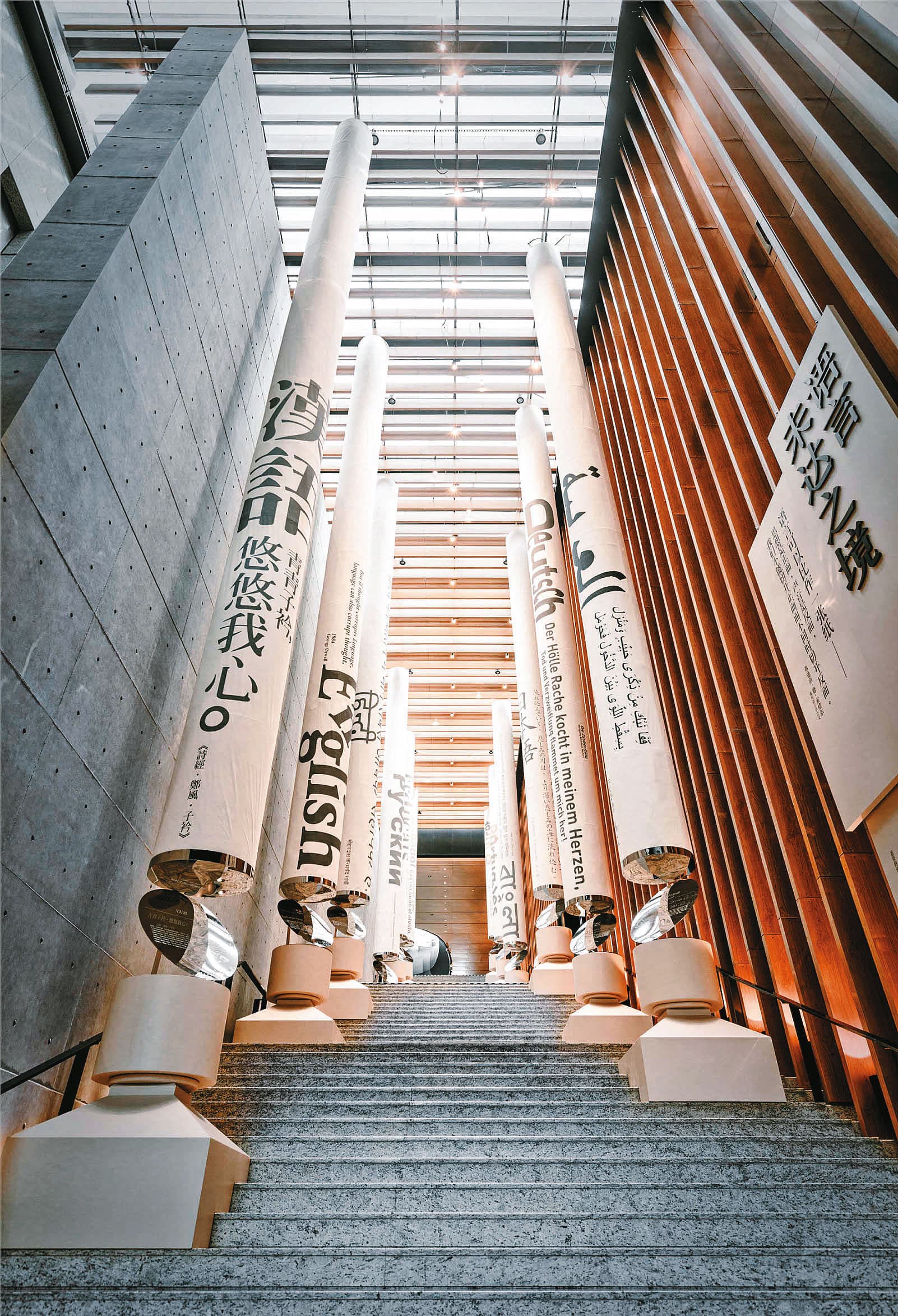 2015年開幕的誠品蘇州店,將人文與藝術自然融入其中,裝潢低調優雅。 (誠品提供)