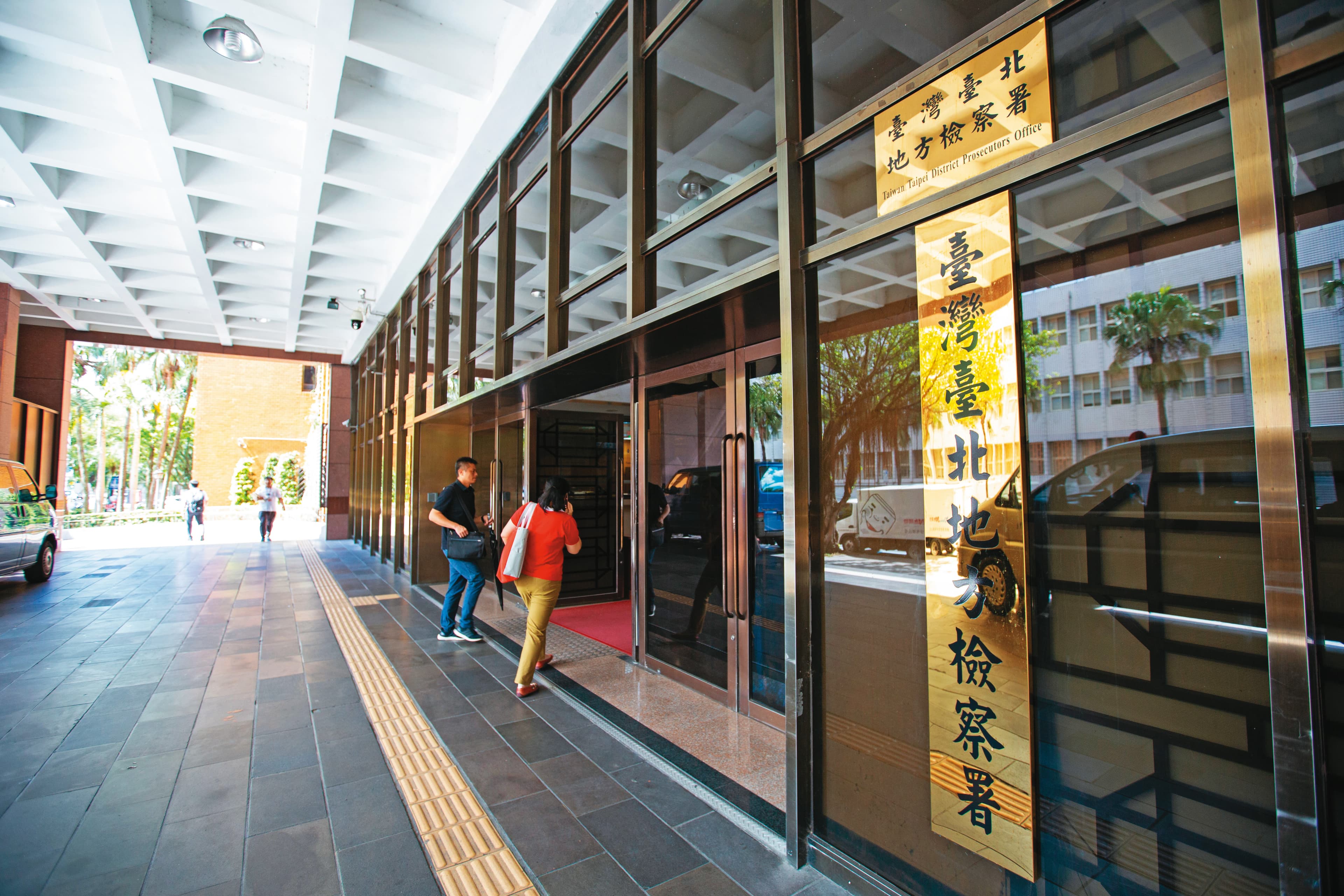 台北地檢署監控此案長達6年,遭起訴立委均判有罪,僅蘇震清助理獲判無罪,檢方已決定上訴。