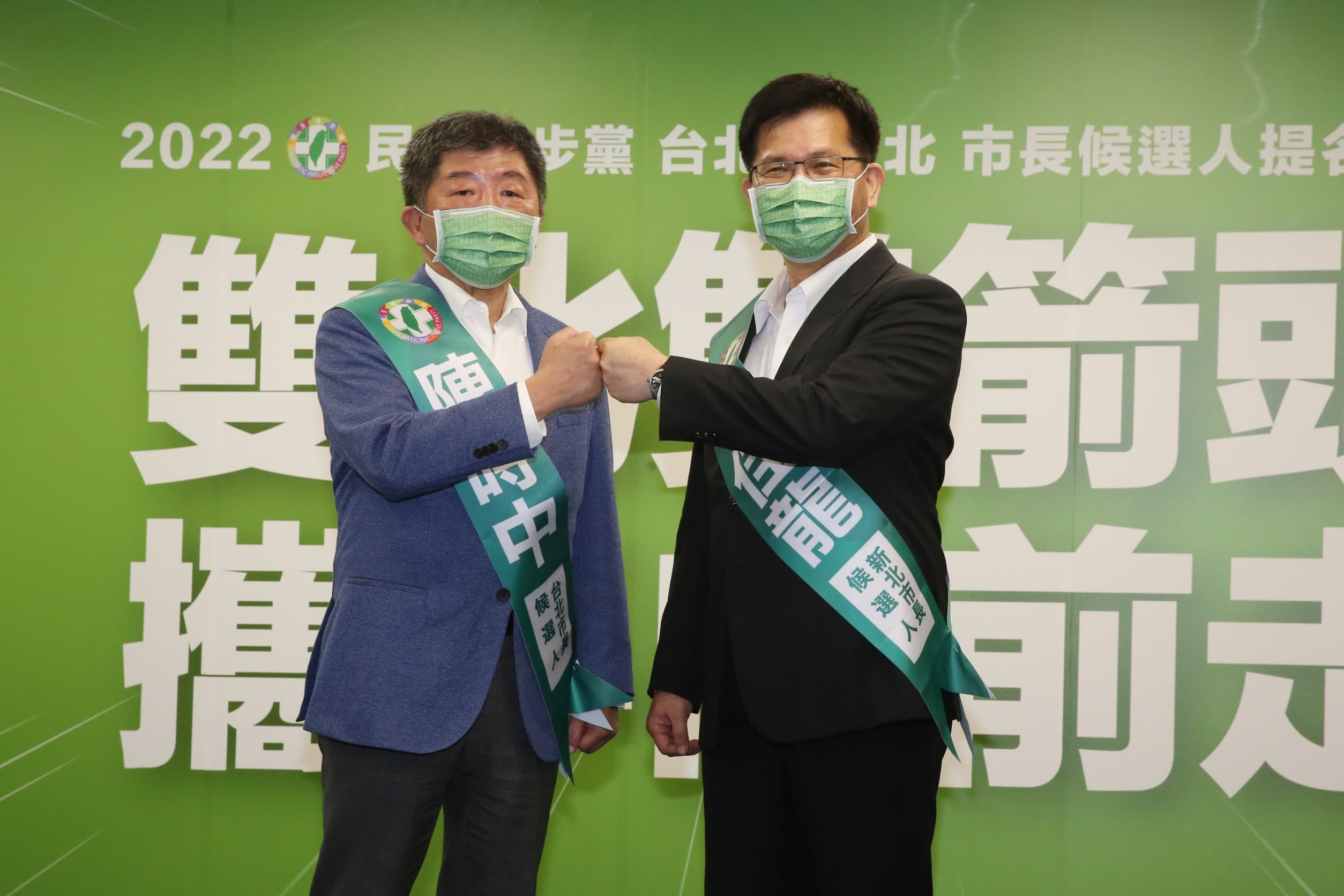 陳時中表示,民意如流水,強調會持續爭取支持讓聲量變成選票;林佳龍也說,新北需要雄心壯志的市長,他期待未來能讓帶領新北、超越台北。