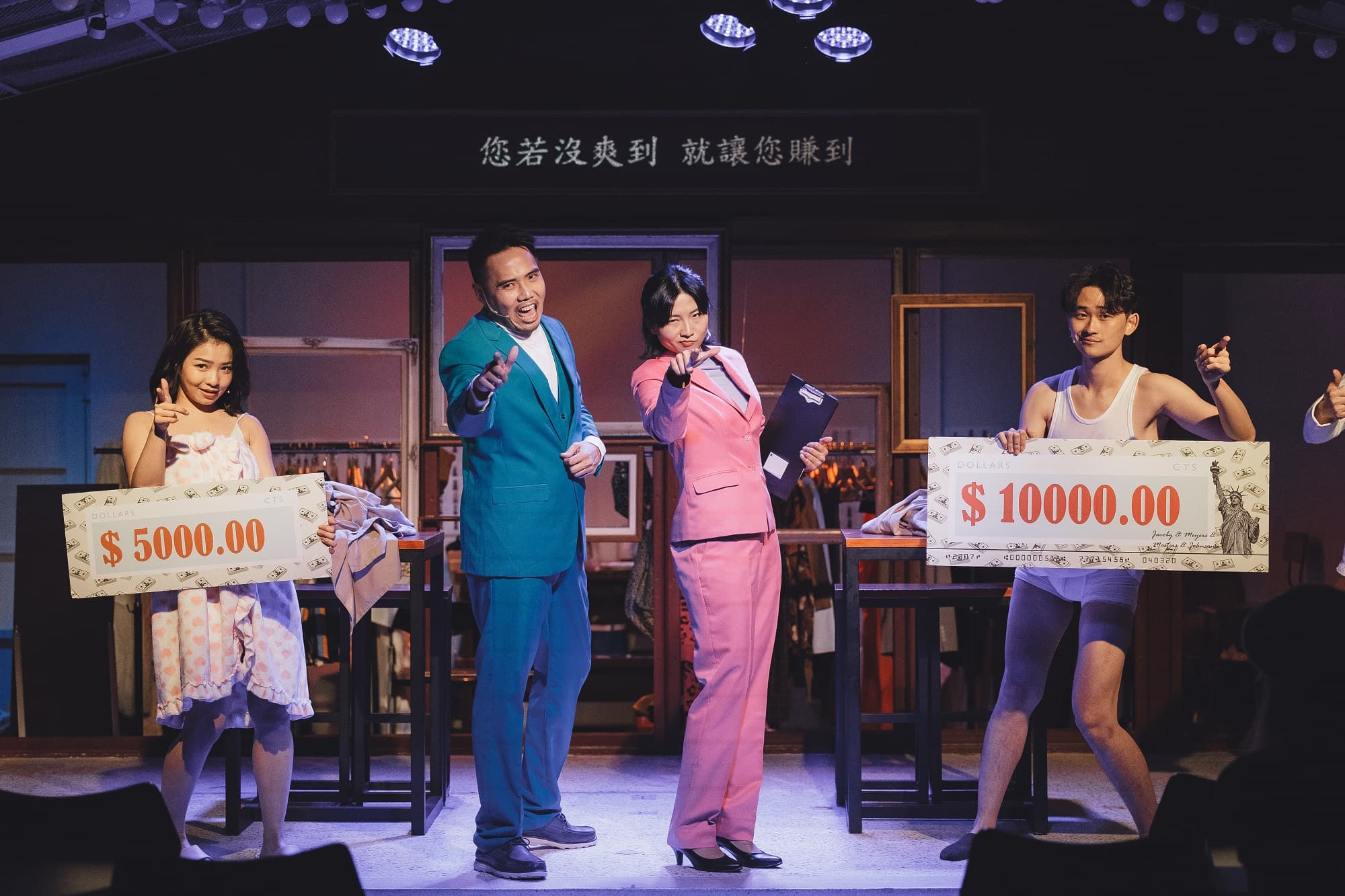 《LPC》翻譯字幕簡潔、不超譯,又能一看秒懂,出乎意料成為亮點。(活性界面提供、蔡昀倫攝)