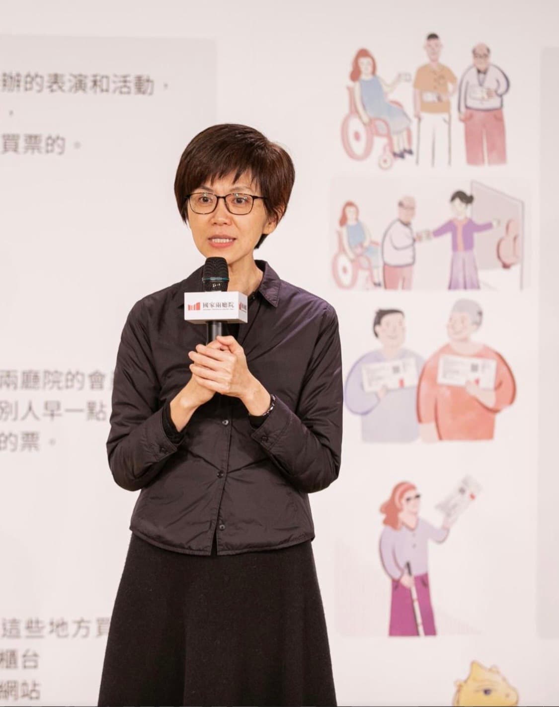 國家兩廳院遭黑潮藝術控告不當收取租金,藝術總監劉怡汝稱一切合法。(翻攝國家兩廳院官網)