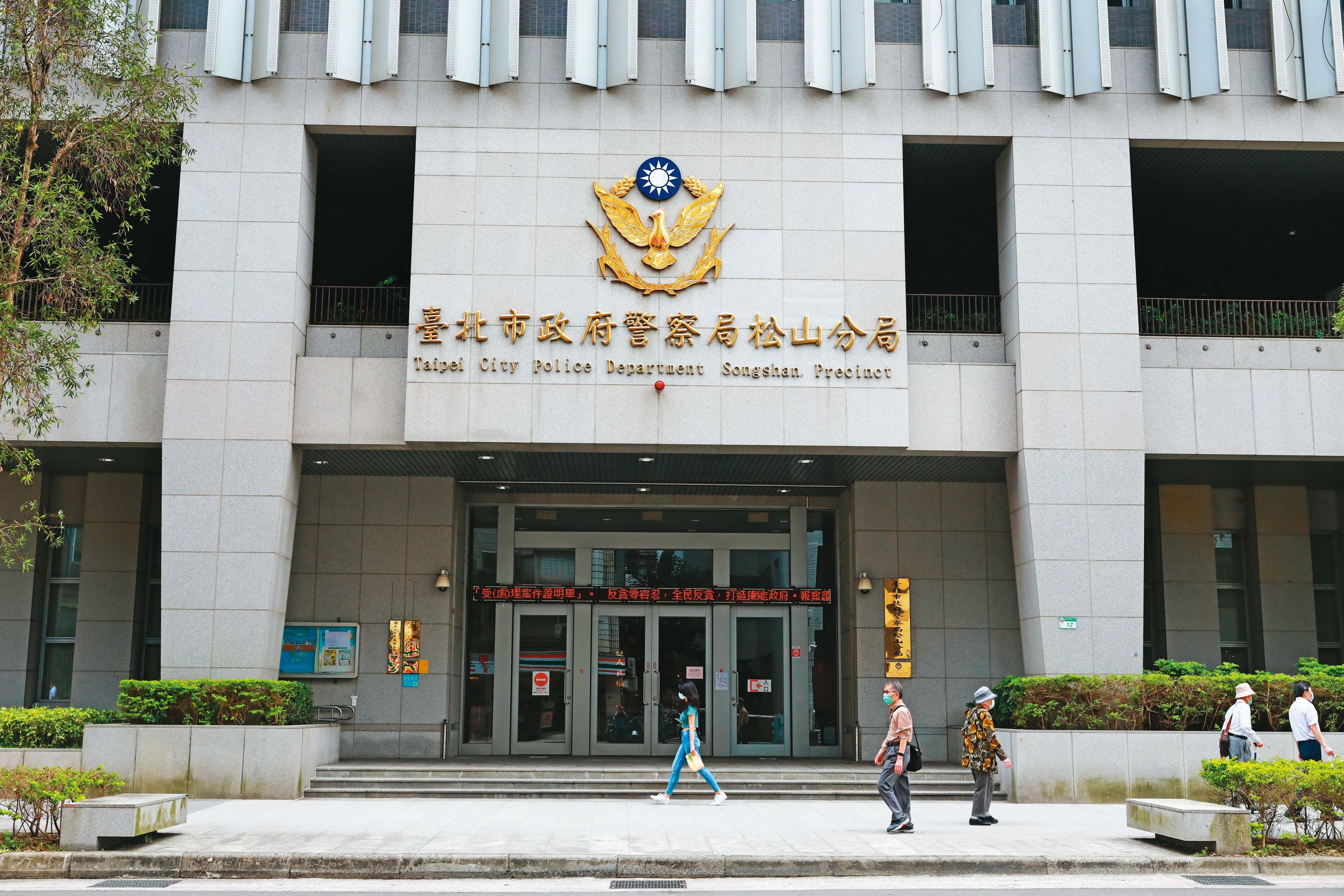 新北市警局林口分局文林派出所(圖)處理民眾報案的態度引發爭議。