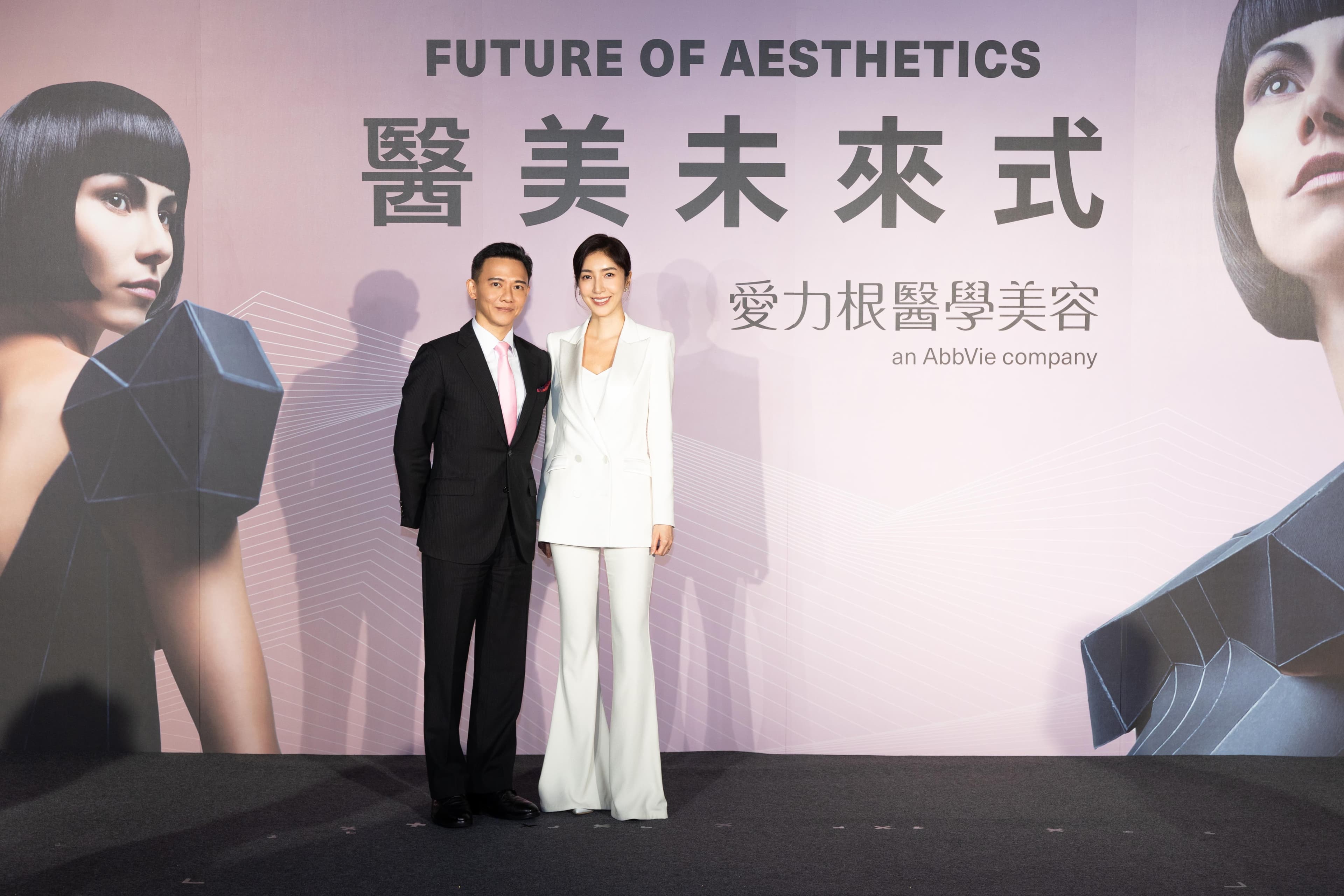 楊謹華和愛力根總經理林尚威合影。(愛力根提供)