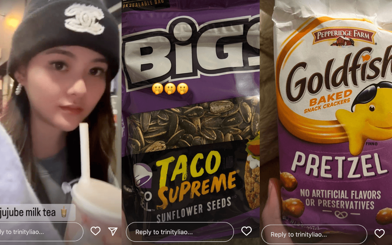 廖思惟分享個人喜好的零食:德國椒鹽蝴蝶餅、太陽花籽。(翻攝自廖思惟IG)