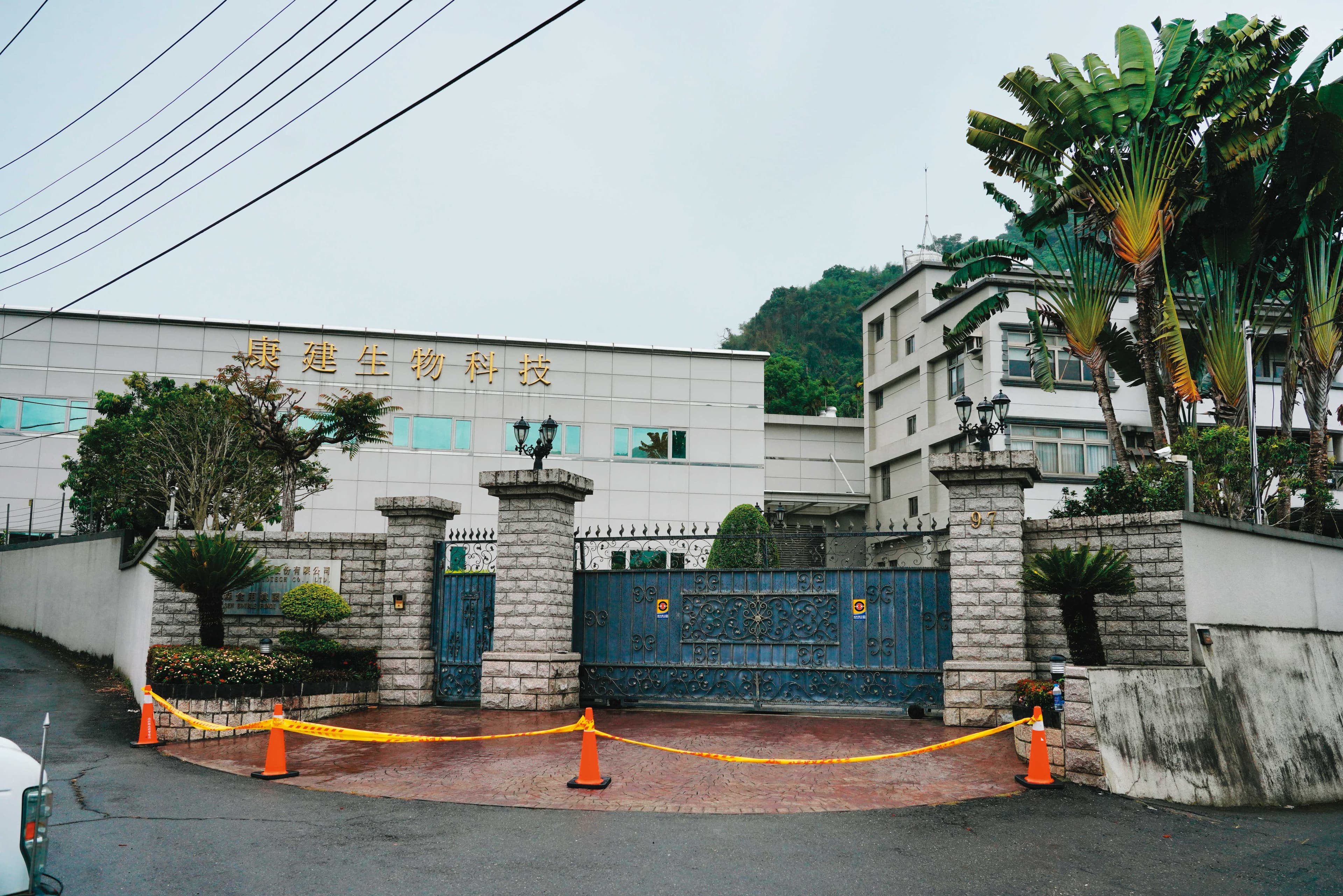 位於南投草屯的康建生技公司,上週四下午驚傳4死1重傷的屠殺案。