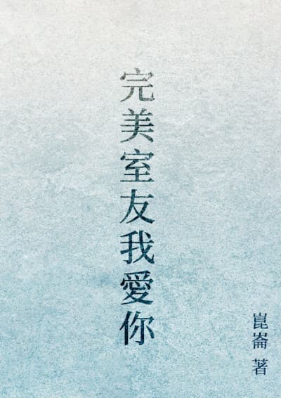 （鏡文學提供）