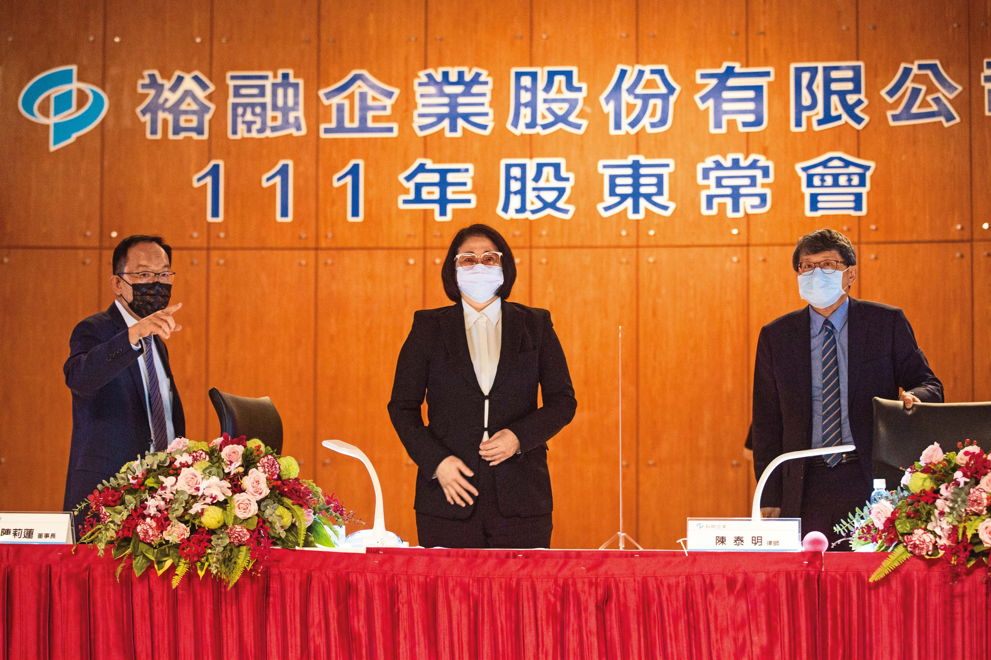 進入存股第5年,牛腱心瞄準獲利穩定成長的裕融,目標存到50張。