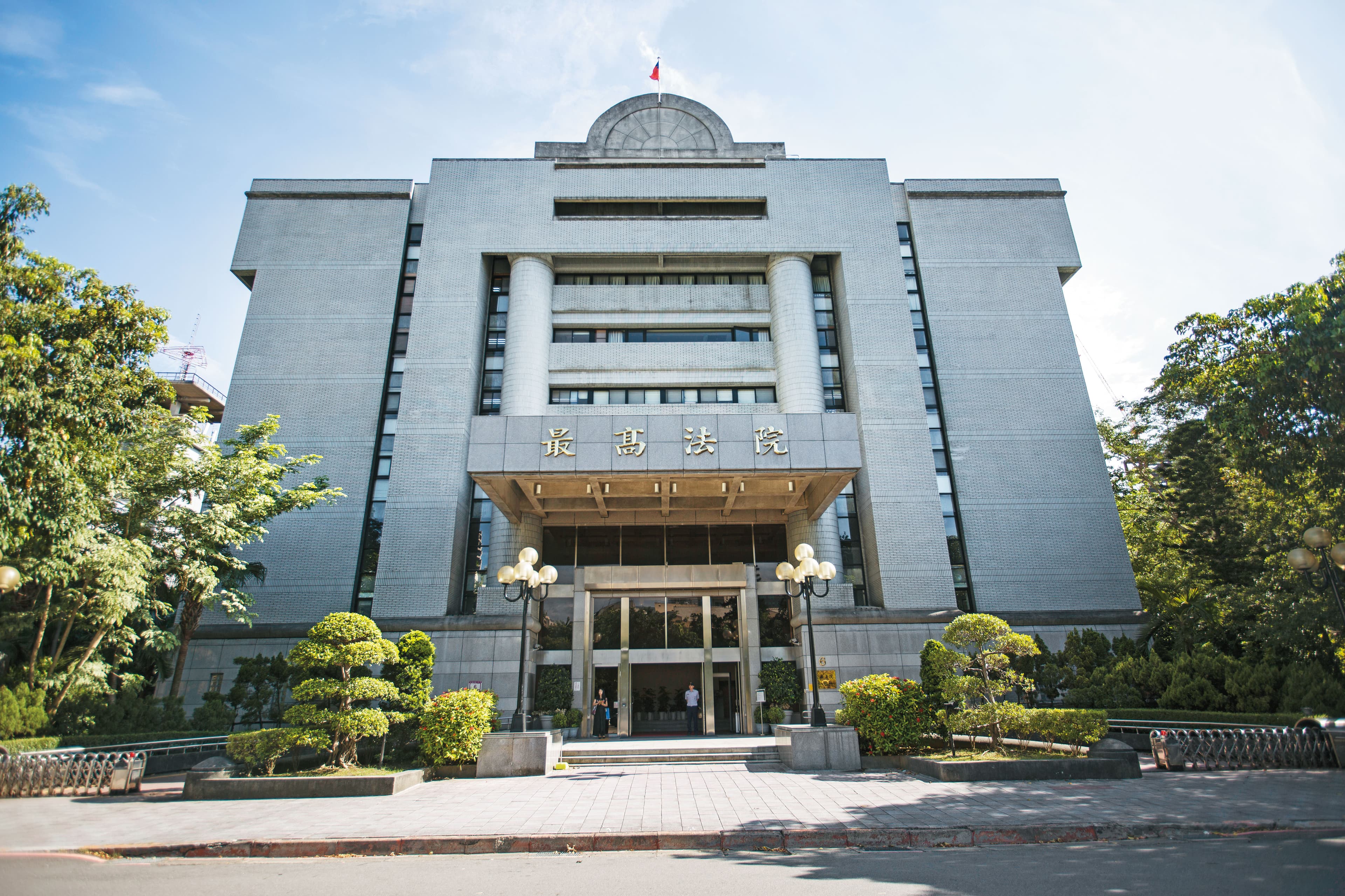 最高法院日前駁回劉淑萍的非常上訴。