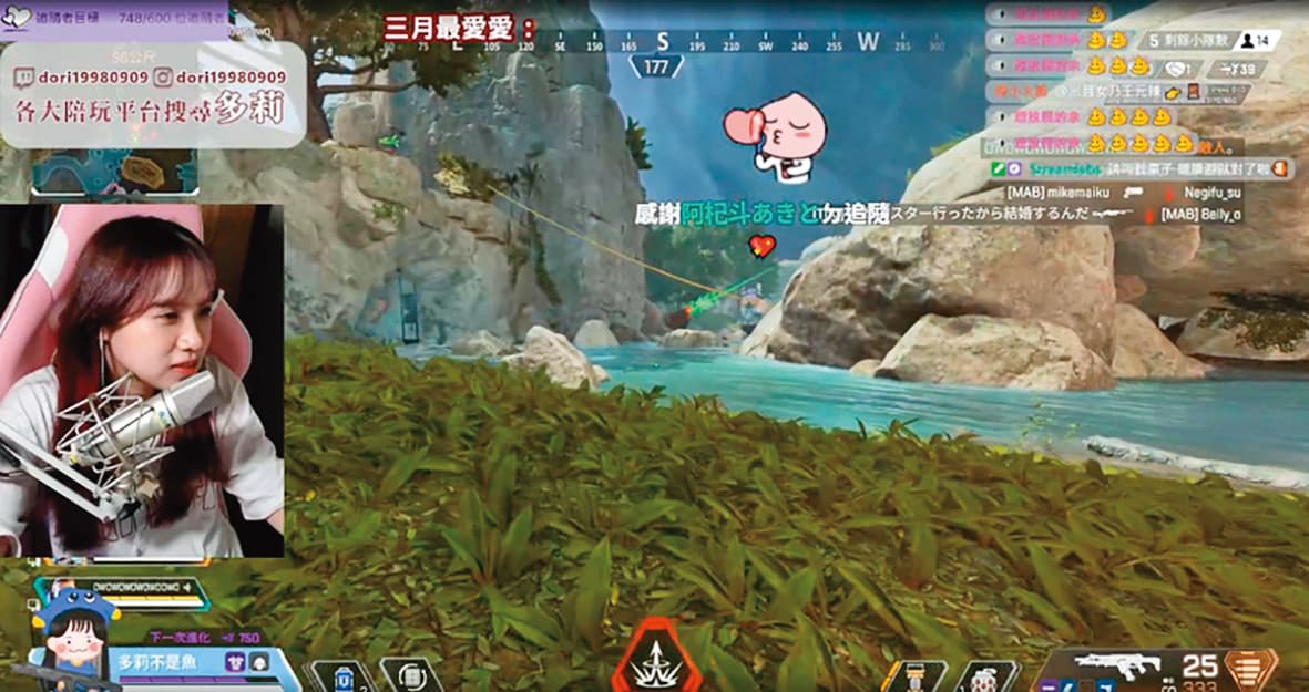 PlayOne上的《英雄聯盟》鑽石級別陪玩師,1小時陪玩費最高可達新台幣500元。(翻攝自PlayOne臉書)