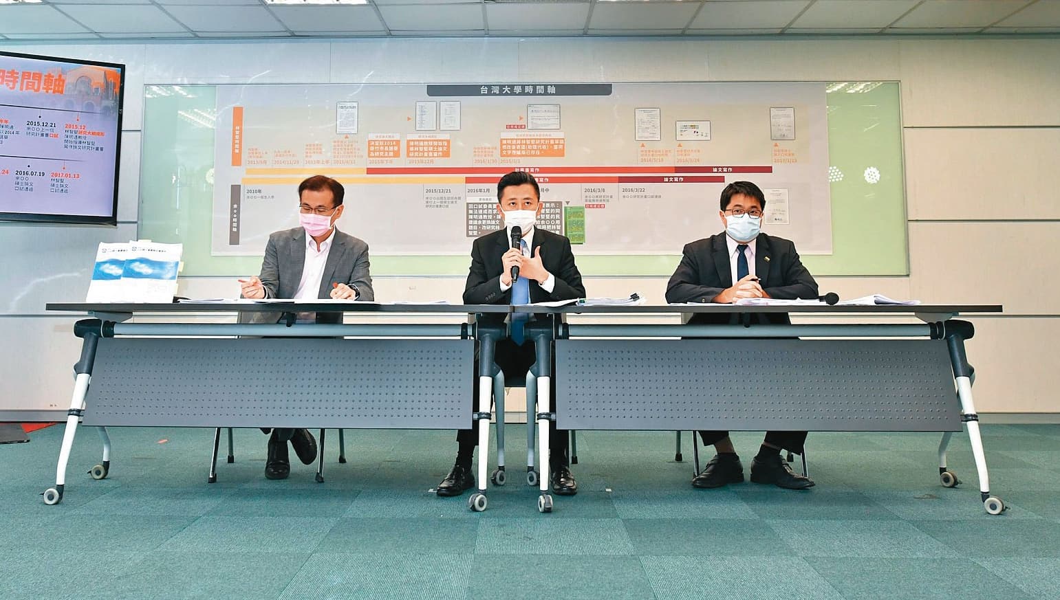 不只球場風暴,遭藍營指控論文抄襲的林智堅,24日再開記者會滅火,強調自己論文的原創性。(翻攝林智堅臉書)