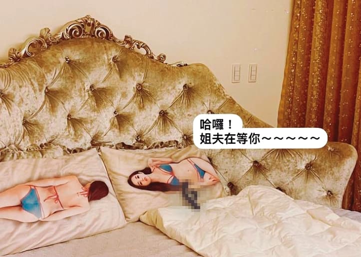 拐拐被問交過幾任男友?她笑說:「幾個不好說,但『姐夫』有8種。」怕「姐夫」害羞幫打馬賽克。(翻攝自拐拐IG)