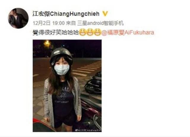 江宏傑曾拍照取笑懷孕戴安全帽的福原愛。（翻攝自江宏傑微博）